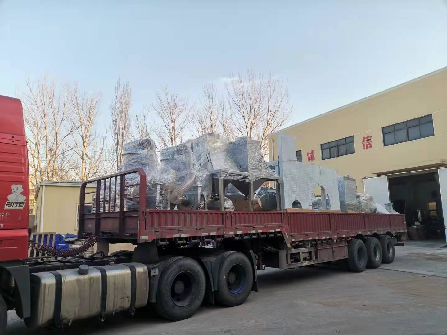 廊坊陈总：您订购的91香蕉视频污版下载今天已发...