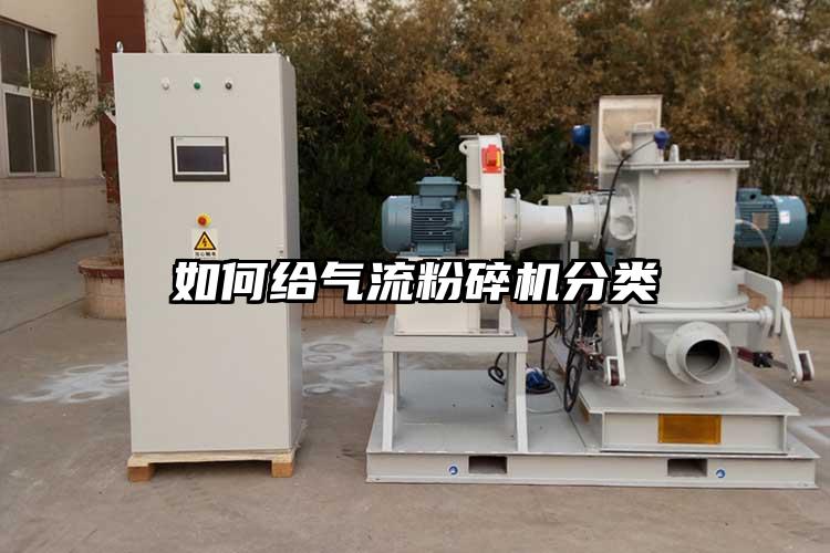 如何给91香蕉视频污版下载分类