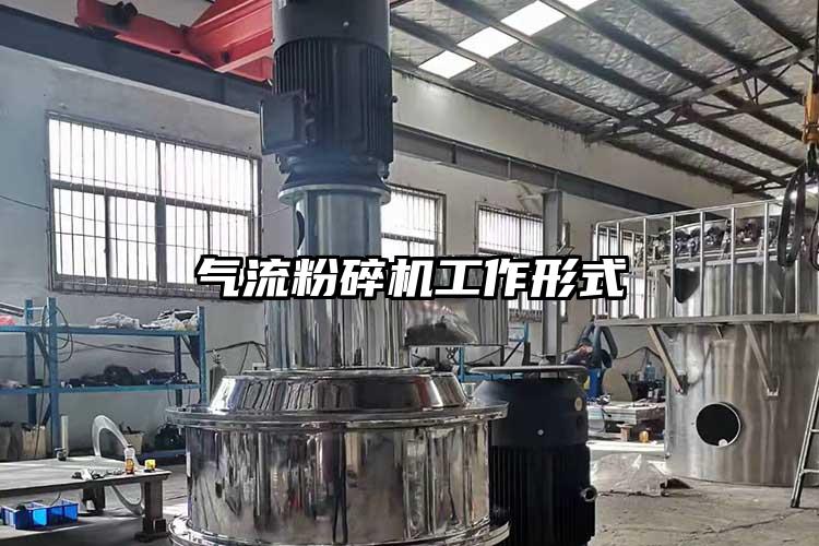 91香蕉视频污版下载工作形式