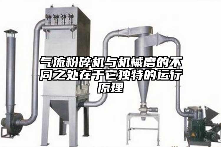 91香蕉视频污版下载与机械磨的不同之处在于它独特的运行原理