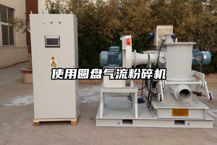 使用圆盘91香蕉视频污版下载
