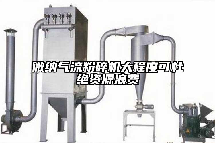 大香蕉性爱视频91香蕉视频污版下载大程度可杜绝资源浪费
