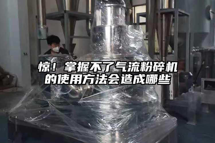 惊！掌握不了91香蕉视频污版下载的使用方法会造成哪些