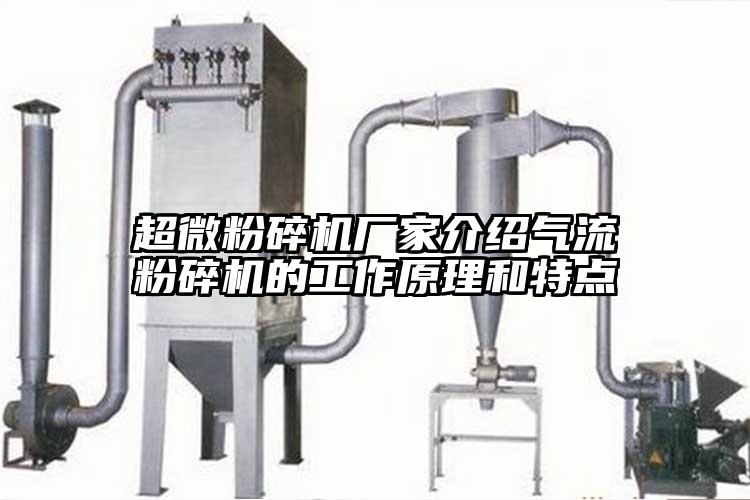 91香蕉在线视频厂家介绍91香蕉视频污版下载的工作原理和特点
