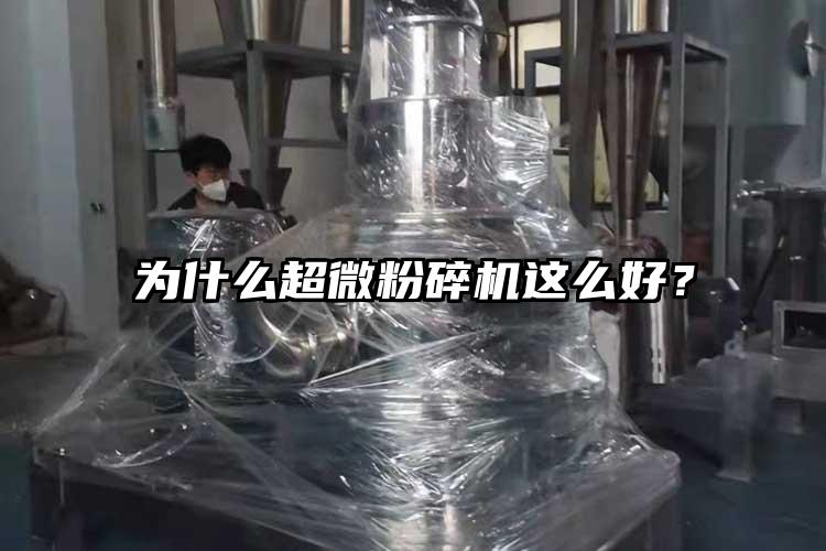 为什么91香蕉在线视频这么好？
