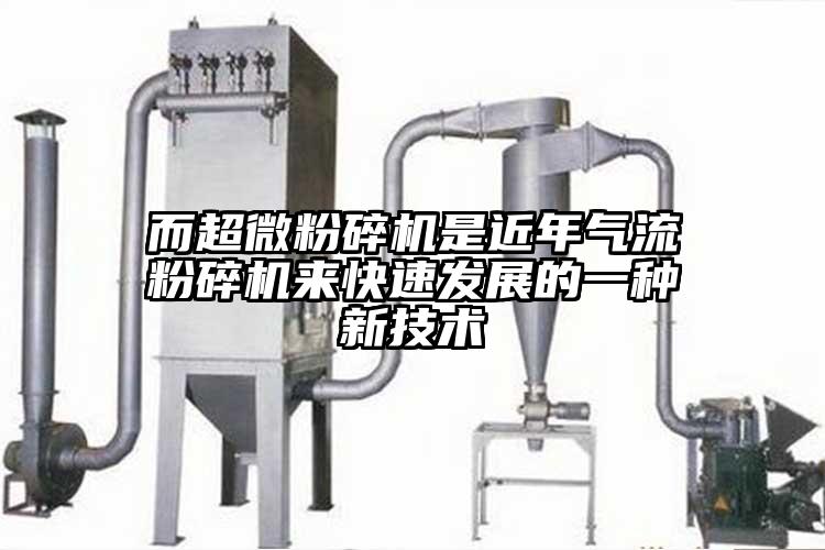 而91香蕉在线视频是近年91香蕉视频污版下载来快速发展的一种新技术