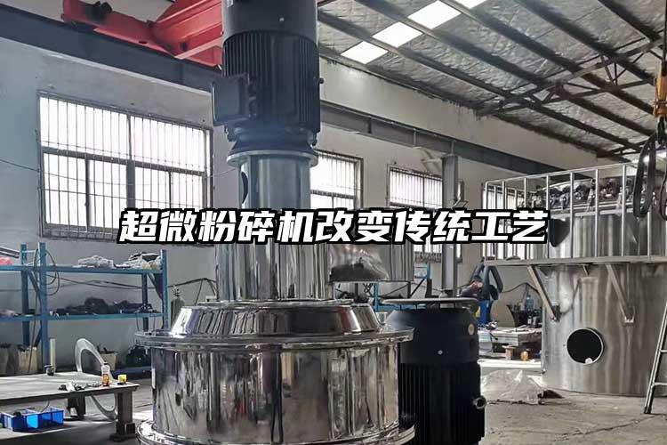 91香蕉在线视频改变传统工艺