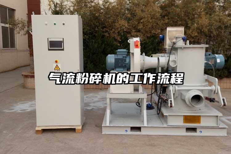 91香蕉视频污版下载的工作流程