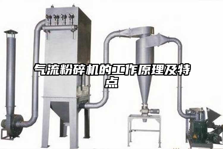 91香蕉视频污版下载的工作原理及特点