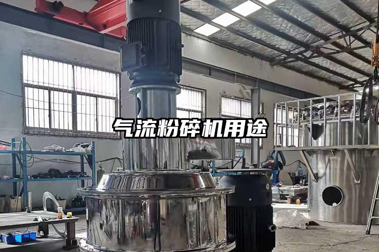 91香蕉视频污版下载用途