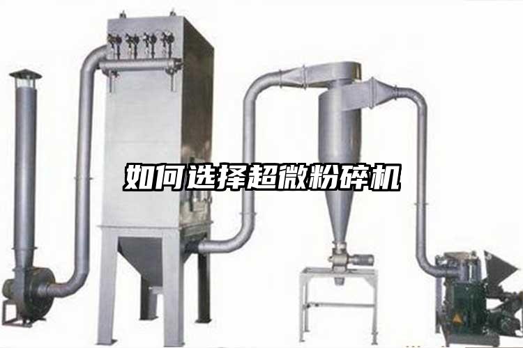 如何选择91香蕉在线视频