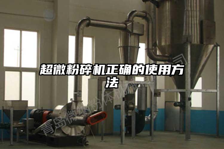 91香蕉在线视频正确的使用方法