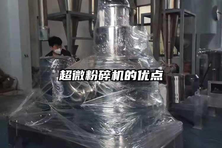 91香蕉在线视频的优点
