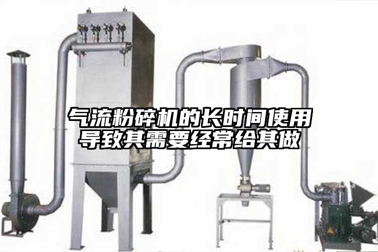 91香蕉视频污版下载的长时间使用导致其需要经常给其做