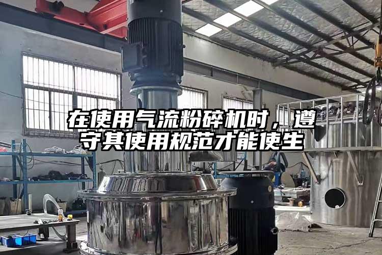 在使用91香蕉视频污版下载时，遵守其使用规范才能使生