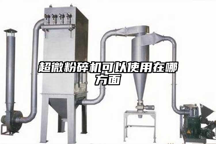 91香蕉在线视频可以使用在哪方面