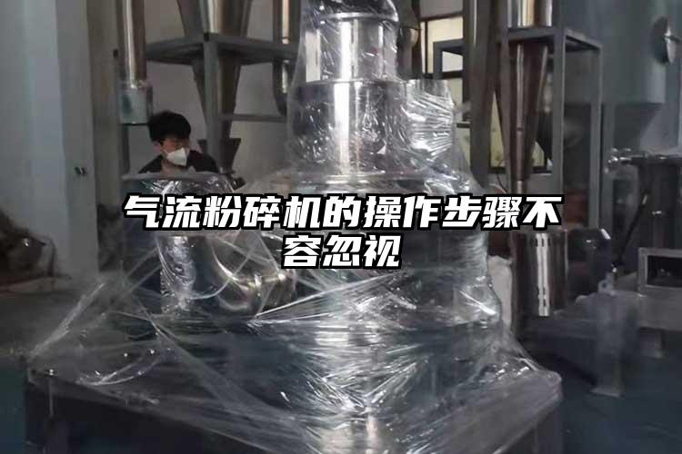 91香蕉视频污版下载的操作步骤不容忽视