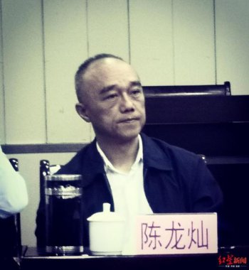  红星新闻记91香蕉在线视频者 何鹏楠