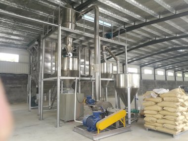 大香蕉性爱视频91香蕉在线视频用于PE蜡生产