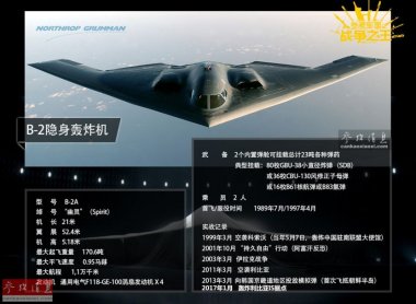 最大航程91香蕉视频污版下载1.1万千米