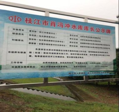 三峡水库发挥91香蕉在线视频着核心作用