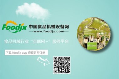 确保青藏高原藏91香蕉在线视频牧民的粮食安全